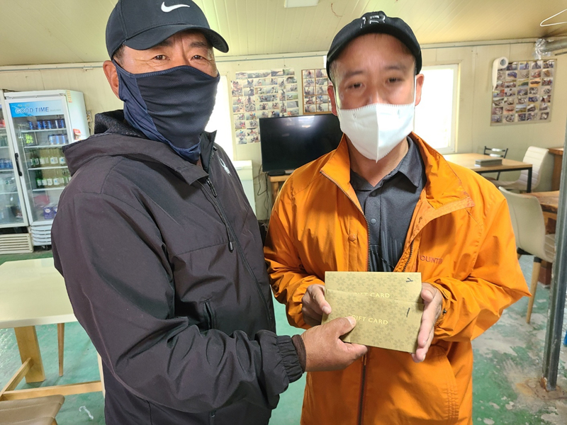 c0014e53cdfacbad7fc33e4ffde04a53_1684217390_2617.jpg